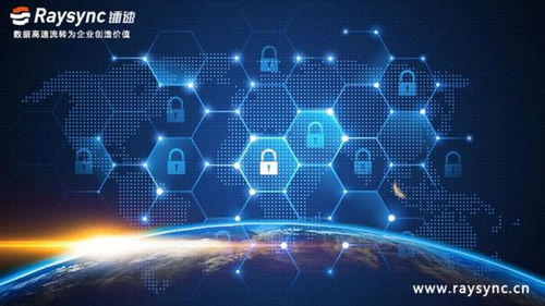 構(gòu)建動(dòng)態(tài)防護(hù)體系 消除人員流動(dòng)帶來的企業(yè)信息安全隱患